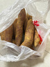 魯禧廣西新鮮紫薯 當(dāng)季精品紫薯地瓜 軟糯香甜健康輕食生鮮蔬菜 中果凈重4.5斤（單果150-400g） 曬單實(shí)拍圖