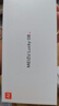 魅族（MEIZU）Lucky 08 AI幸運手機 12GB+256GB 星耀白 6000mAh持久續(xù)航 1.5K旗艦護眼屏【七夕情人節(jié)禮物】 曬單實拍圖