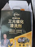 仆旅汽車三元催化清洗劑發(fā)動機(jī)內(nèi)部除積碳尾氣凈化器免拆120ml*7瓶 曬單實拍圖