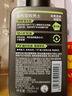 曼秀雷敦男士【張藝興同款】冰爽活炭潔面150ml*2 控油去黑頭洗面奶送男生 曬單實(shí)拍圖