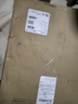 華帝（VATTI）【小微光】 嵌入式蒸烤箱一體機(jī)微蒸烤焗燉炸6合1家用脫脂燃卡小飛碟MAX 國家政府補(bǔ)貼V5 i31110W 曬單實(shí)拍圖