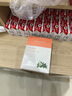 碧然堂山茶花潤(rùn)澤補(bǔ)水面膜熬夜油痘肌10/片盒男女士學(xué)生補(bǔ)水保濕護(hù)膚品 紅色 曬單實(shí)拍圖
