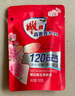 雕牌 高奢香水香氛洗衣液 五月玫瑰香 2kg*1瓶 除菌祛味 微膠囊爆香 曬單實拍圖