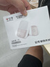 公牛（BULL）門鈴無線家用呼叫鈴免電池感應(yīng)智能電子遠距離兒童孕婦老人報警器 門鈴（發(fā)射器1個+接收器1個） 曬單實拍圖