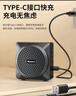 紐曼U-238 Pro小蜜蜂擴(kuò)音器教師專用導(dǎo)游講解員無線領(lǐng)夾戶外喇叭喊話器迷你便攜式大音量藍(lán)牙音箱 黑 曬單實拍圖
