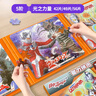 大眼小娃奧特曼兒童磁力拼圖1-3-6歲磁性玩具男女孩生日禮物五階147片3in1 曬單實拍圖