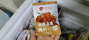 中潤長(cháng)江無(wú)抗帶皮上腿肉 2斤 雞腿肉去骨雞腿排 雞肉生鮮無(wú)抗生素健身輕食 曬單實(shí)拍圖