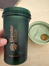 Blender Bottle 蛋白粉搖搖杯運(yùn)動(dòng)水杯 大容量塑料杯帶刻度健身便攜攪拌男士女生 經(jīng)典款V2墨綠色600ml 曬單實(shí)拍圖