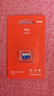 愛國(guó)者（aigo）64GB 內(nèi)存卡TF（MicroSD）存儲(chǔ)卡A1 U3 V30 4K行車記錄儀&監(jiān)控?cái)z像頭手機(jī)平板相機(jī)游戲機(jī)儲(chǔ)存卡 T0 曬單實(shí)拍圖