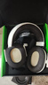 雷蛇（Razer）旋風黑鯊V2專業(yè)版Pro 2.4G+藍牙 無線頭戴式電競游戲耳機耳麥 被動降噪 白色 三角洲EQ調(diào)節(jié) CSGO 曬單實拍圖