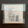 晨光(M&G)文具100張黃色便利貼76*76mm便簽紙n次貼便簽貼記事貼留言貼記事本子 辦公用品YD-940 曬單實拍圖