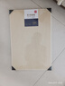 得力（deli）8K實(shí)心畫(huà)板雙面用素描可擦水彩水粉顏料畫(huà)架板繪圖板寫(xiě)生藝術(shù)畫(huà)板HS912-8K學(xué)生開(kāi)學(xué)禮物 曬單實(shí)拍圖