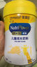 美贊臣學(xué)優(yōu)力 卓高 3歲+兒童成長奶粉700g【CBP 助力猛猛長】 曬單實(shí)拍圖