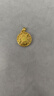 金至尊（3D-GOLD)許凱同款黃金吊墜八寶羅盤999足金掛墜不含項(xiàng)鏈七夕禮物計(jì)價(jià) 5D足金硬金-金重2.23克-PG38001625 曬單實(shí)拍圖