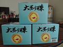 龍牡壯骨顆粒5g*30袋*3盒 寶寶鈣 健脾胃兒童脾胃虛弱  積食 孩子 不愛吃飯 不長個 夜驚 盜汗 曬單實拍圖