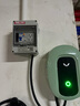 德力西HT空氣開關(guān)防水盒子7KW充電樁漏電保護(hù)器5回路戶外明裝防雨配電箱 充電樁用3500W帶漏電保護(hù)+插座（正泰配置） 曬單實拍圖