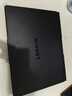 聯(lián)想拯救者R7000P 2025 游戲筆記本電腦(銳龍9 8945HX 16G 1T RTX5060 2.5K 240Hz 黑)國家補貼20% 曬單實(shí)拍圖