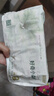 好奇（Huggies）小森林紙尿褲M(mǎn)50片(6-11kg)尿不濕心鉆【透氧頂配更低敏】 曬單實(shí)拍圖