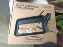 飚跡25款大眾邁騰B9抬頭顯示保護(hù)框儀表臺(tái)HUD防護(hù)罩車(chē)內(nèi)飾必備用24款 【斜面AR玻璃】抬顯保護(hù)罩 24-25款大眾邁騰B9 曬單實(shí)拍圖