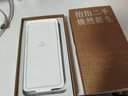 Apple 蘋果 iPhone 16/15/14系列Plus/ProMax二手手機(jī) A16規(guī)格見報(bào)告 蘋果 iPhone 15 Pro Max 曬單實(shí)拍圖