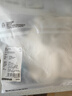 蕉內(nèi)涼皮501Cool Pro女士U領(lǐng)肌底衣背心吊帶帶胸墊含氨基酸美體顯瘦 【空氣杯版】奶油白 M 曬單實(shí)拍圖