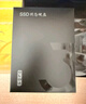 京東京造 3系列 480GB SATA3.0接口 SSD固態(tài)硬盤(pán) 臺式機筆記本電腦裝機升級擴容 曬單實(shí)拍圖