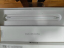 Apple/蘋(píng)果 Pencil Pro 磁吸觸控筆手寫(xiě)筆蘋(píng)果筆電容筆書(shū)寫(xiě)繪畫(huà)適用于iPad mini新品/Pro (M4)/Air (M2) 曬單實(shí)拍圖