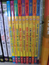 進(jìn)口原版 老鼠記者 1-10冊 贈音頻 Geronimo Stilton 全彩插圖安徒生童話(huà)大獎 英文原版 兒童探險章節橋梁書(shū) 藍思400-700L 6-12歲美國學(xué)樂(lè )出版社  小學(xué)教輔 曬單實(shí)拍圖