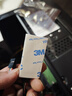 電腦主板USB9針一分二一分四USB2.0引腳一拖二分接線9PIN轉(zhuǎn)雙9PIN擴(kuò)展線 USB9針一分二【雙口同時工作】 曬單實(shí)拍圖