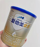 愛他美（Aptamil）卓傲嬰兒配方奶粉1段（0—6月齡）300g  小罐裝試用裝 曬單實拍圖
