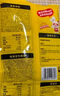 糧全其美醬香餅1.1kg/10片煎餅果子烤冷面千層餅手抓餅專用醬早餐半成品 曬單實拍圖
