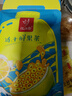 憶江南金桔檸檬百香果2盒210g兒童水果茶茶包凍干檸檬片冷泡茶花果茶 曬單實拍圖