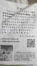 袋鼠背包男雙肩包女韓版大容量學(xué)生書(shū)包初高中防潑水旅行包 灰色 曬單實(shí)拍圖