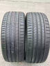 倍耐力輪胎255/50R20 265/45R21 適配問界M7 理想L6 L9 L7蔚來ES8 黑色 265/45R21 曬單實(shí)拍圖
