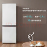 海爾（Haier）冰箱出品雙開門二門177升冰箱家用小型冰箱租房省電不占地冷藏冷凍兩用統(tǒng)帥家用小冰箱 以舊換新 177升雙門冰箱節(jié)能省電 兩天約用1度電 曬單實拍圖