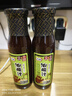 百利 0脂肪油醋汁0蔗糖富含膳食纖維蔬菜水果沙拉醬汁250g 曬單實(shí)拍圖