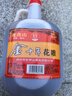 觀(guān)虎山金十年花雕酒 紹興黃酒 半干型陳釀 2.5L單桶裝 自飲送禮 曬單實(shí)拍圖