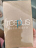 芙麗芳絲（Freeplus）清爽水乳套裝護(hù)膚品化妝品清爽膚水乳液生日七夕情人節(jié)禮物送女友 曬單實拍圖
