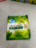 櫻花決明子山楂減肥茶茯苓澤瀉荷葉茶葉三葉減肥產(chǎn)品男女士4盒裝 曬單實(shí)拍圖