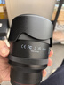 MEKE美科【旗艦款】85mmf1.4全畫幅自動對焦鏡頭靜馬達(dá)適用FE卡口,Z卡口定焦鏡頭 不支持NEX系列 尼康Z口+卡色三代MCUV（77mm） 曬單實(shí)拍圖