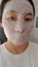 KAZOO松茸軟膜粉涂抹面膜美煥透亮補(bǔ)水抗皺緊致提亮男女七夕情人節(jié)禮物 曬單實拍圖