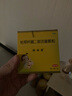 媽咪愛 枯草桿菌二聯(lián)活菌顆粒1g*30袋/盒 兒童孩子寶寶1-3歲6-12歲益生菌用于腹瀉、便秘、脹氣、消化不良等 曬單實(shí)拍圖