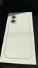 Apple/蘋果 iPhone 16（A3288）256GB 白色 支持移動聯(lián)通電信5G 雙卡雙待手機(jī) 曬單實(shí)拍圖