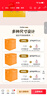 八海鳥(niǎo)搬家打包袋收納袋行李棉被袋快遞開(kāi)學(xué)儲物袋編織袋防水大容量神器 曬單實(shí)拍圖
