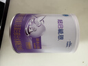 雀巢（Nestle）超啟能恩嬰幼兒乳蛋白適度水解配方奶粉1段0-12個(gè)月適用800克  曬單實(shí)拍圖