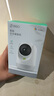 360【國(guó)補(bǔ)】攝像頭9pro 800萬(wàn)云臺(tái)家用攝像頭監(jiān)控?cái)z像機(jī)手機(jī)遠(yuǎn)程監(jiān)控器360度夜視全景母嬰看護(hù)神器 800萬(wàn)云臺(tái)9pro AI版+64G卡 曬單實(shí)拍圖