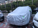 智國者車(chē)衣全車(chē)罩通用防曬雨塵防冰雹遮擋哈弗h6本田crv寶馬x3suv汽車(chē)罩 曬單實(shí)拍圖