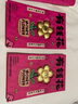 周金生黃金有錢花金片999足金條送女友老婆金幣紀(jì)念日生日禮物定價(jià) 有錢花【紅包裝+足金+國(guó)檢證簽】 0.1g 曬單實(shí)拍圖