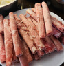 羋羊羊 寧夏灘羊 原切羔羊肉卷凈重2斤羊肉片 羊肉生鮮 火鍋食材 清真 曬單實(shí)拍圖