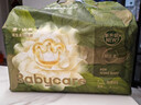 babycare金山茶花嬰兒紙尿褲mini裝NB34片(<5kg)新生兒尿不濕【新老混發(fā)】 曬單實(shí)拍圖